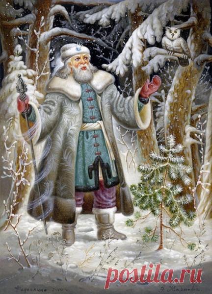 МОРОЗ. | Приветствуем ВАС на сайте ГАЛАКТИКА