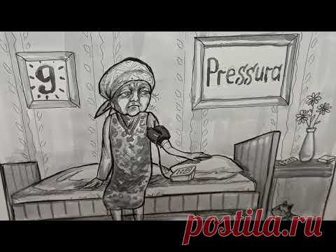 Inktober2021 #9Pressura