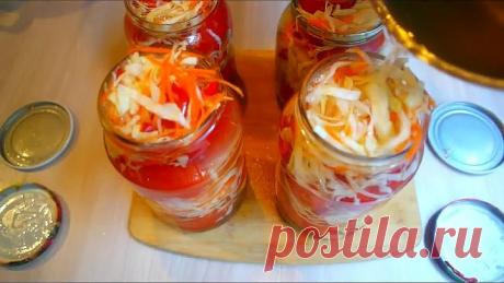 ХИТ СЕЗОНА ПОМИДОРЫ С КАПУСТОЙ НА ЗИМУ