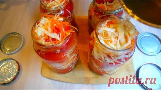 ХИТ СЕЗОНА ПОМИДОРЫ С КАПУСТОЙ НА ЗИМУ