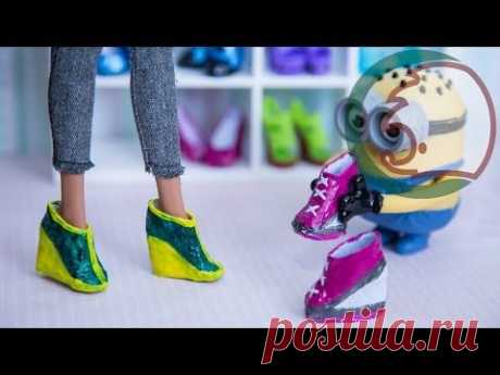 Как сделать ботинки для куклы. How to make boots for a doll. - YouTube