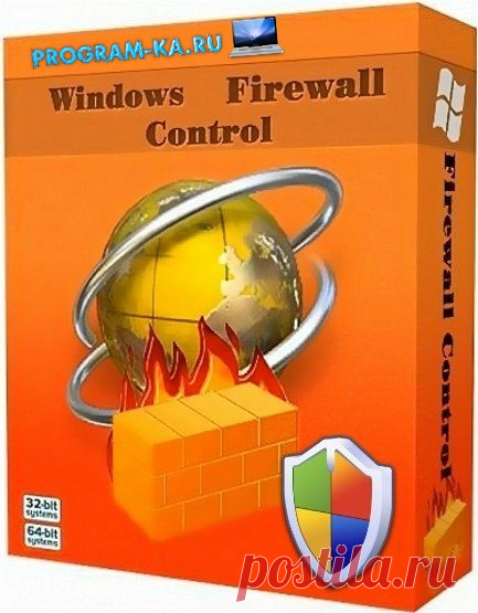 Описание: Windows Firewall Control – утилита, с помощью которой, вы получите доступ к наиболее часто используемым опциям встроенного брандмауэра операционных систем Windows. После инсталляции программа располагается в системном трее и дает возможность эффективно управлять различными параметрами при помощи контекстного меню, например можно быстро разрешить/запретить другим программам выходить в сеть