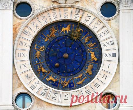 Гороскоп на сегодня 17 марта 2018 года: эмоции в узде