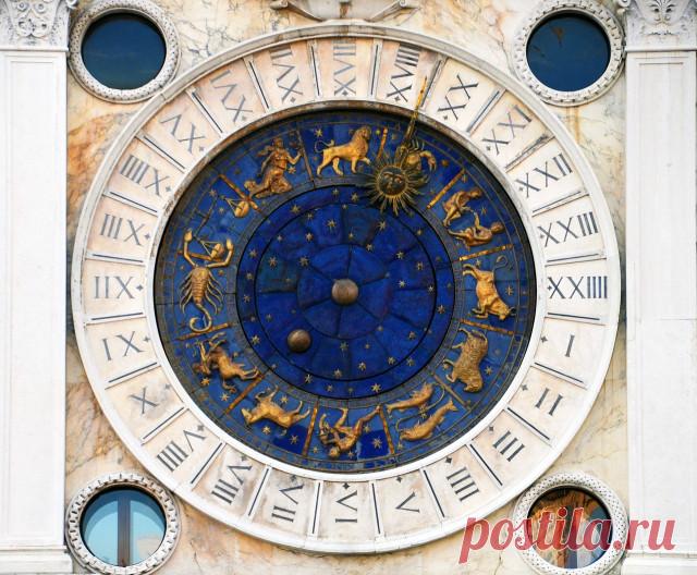 Гороскоп на сегодня 17 марта 2018 года: эмоции в узде