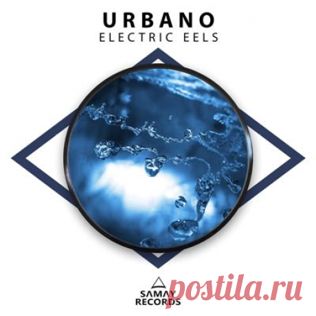 -Urbano- – Electric Eels