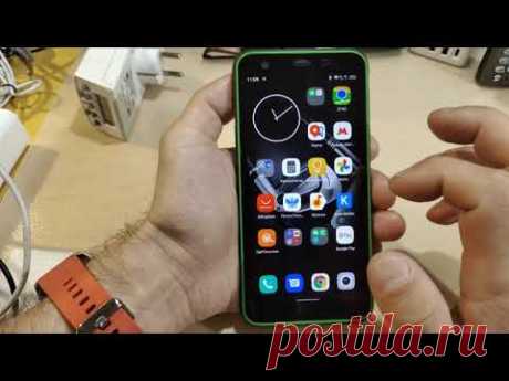 BV6300Pro. Настройка работы приложений в фоне.