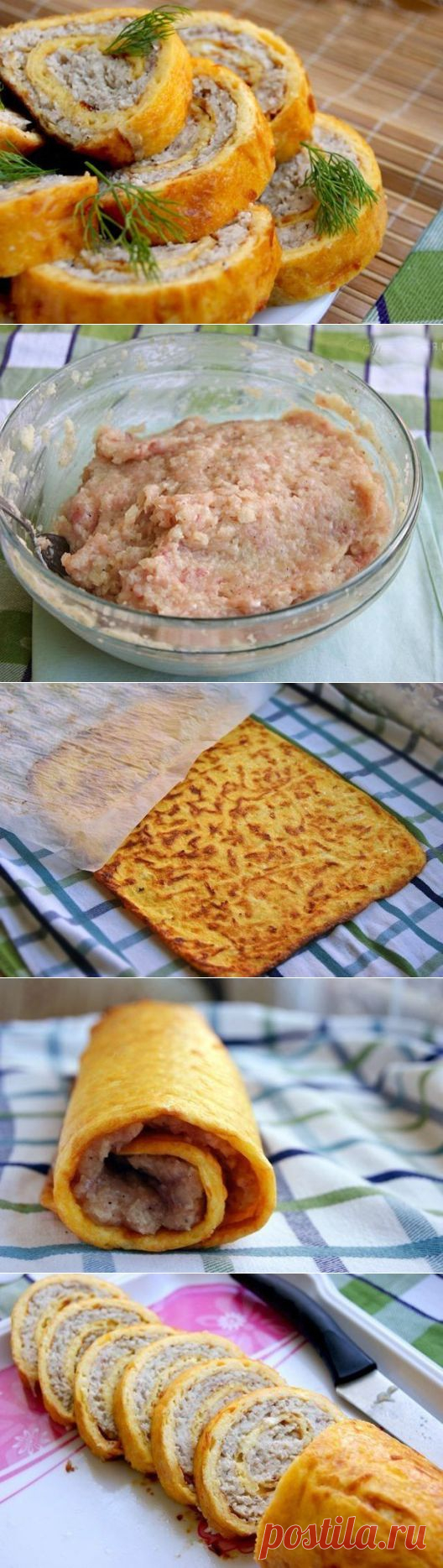 Куриный рулет.