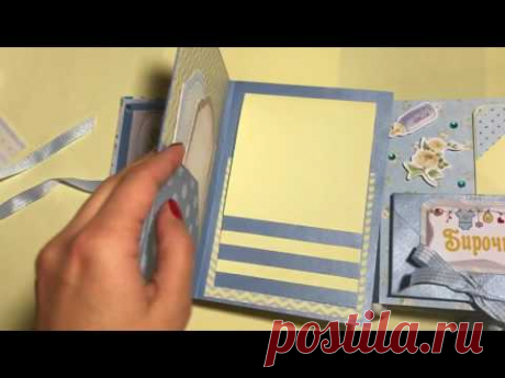 Скрапбукинг | Альбом первого года жизни для маленького мишки