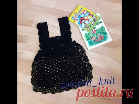 Школьный фартук крючком.