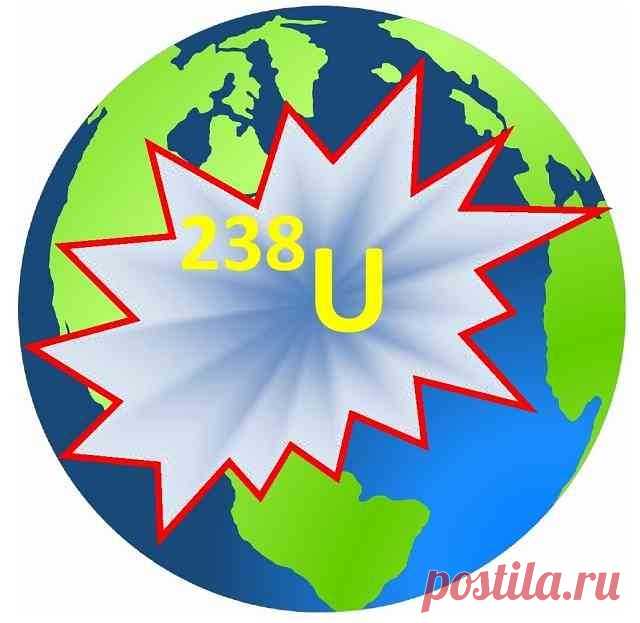 Существует ли подземный ядерный реактор? | Космос