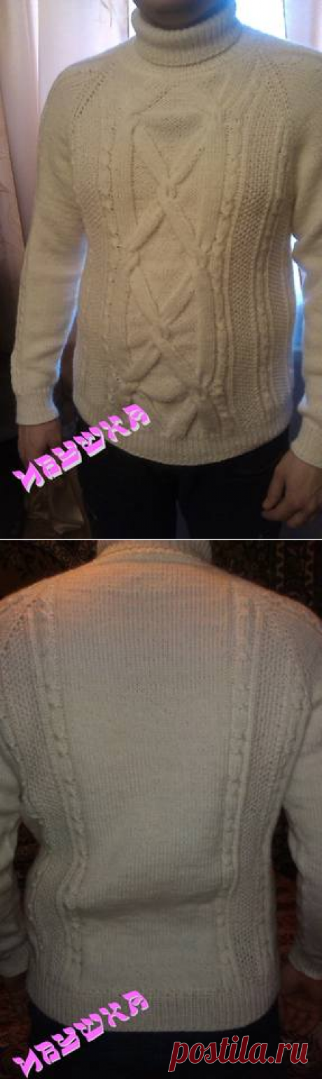 Мужской белый свитер ( реглан). Подробный МК с фото