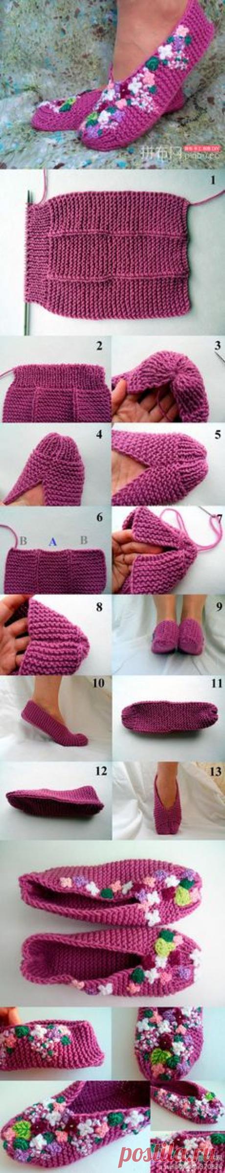easy slippers