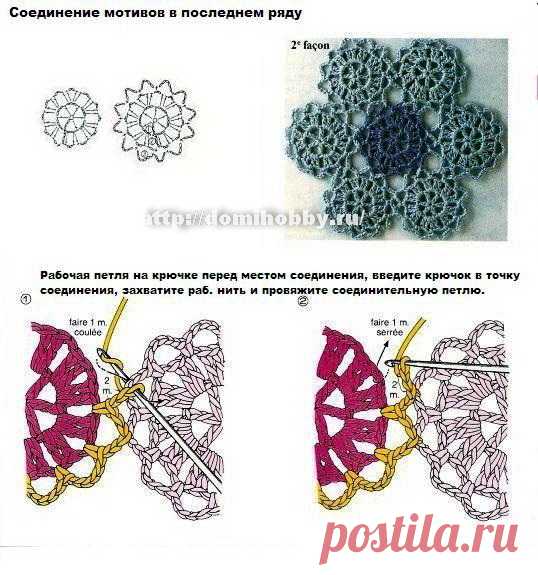 Без заголовка