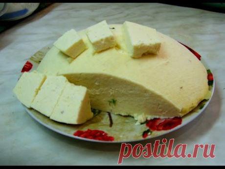 Как приготовить домашний сыр &quot;Нежный&quot;. - YouTube