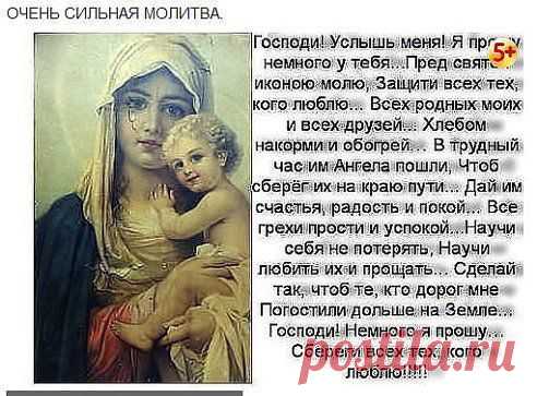 .
Виктория КОРСЕТЫ В КРАСНОЯРСКЕ
Моим любимым посвящается!