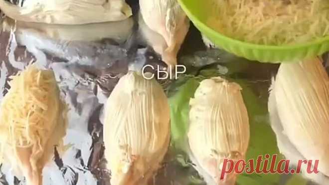 ФАРШИРОВАННЫЕ КАЛЬМАРЫ