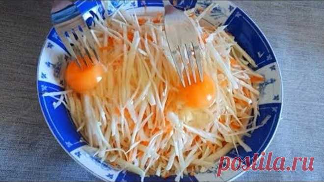 А вы готовили такое из КАПУСТЫ? Супер простой рецепт!