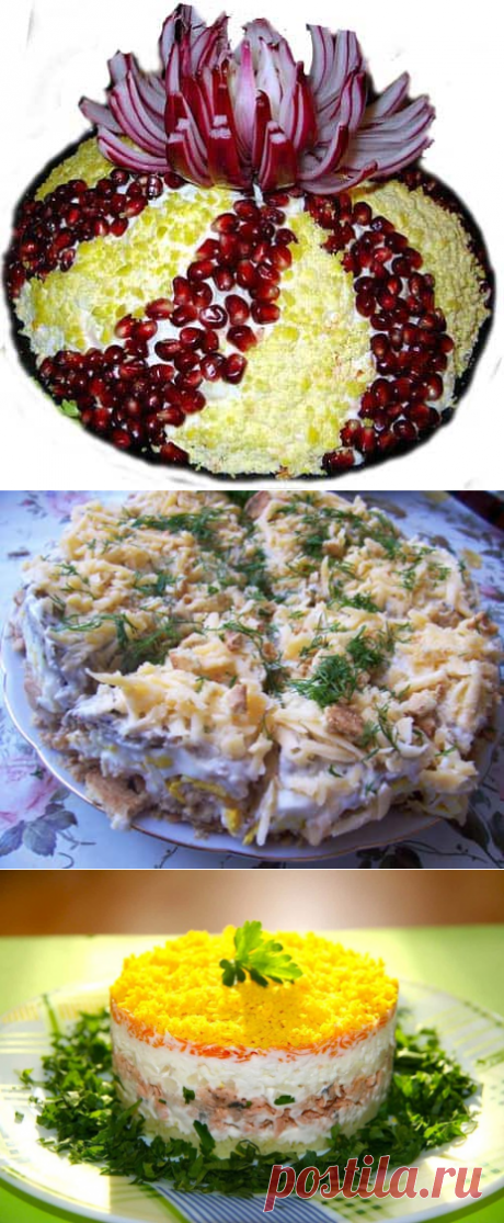 Рыбный салат - рецепт из консервов: с фасолью,горошком,яйцами