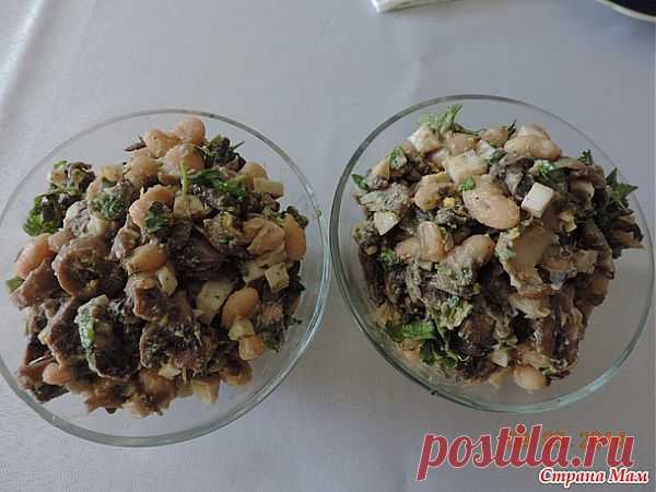 Салат из фасоли и грибов (без майонеза)