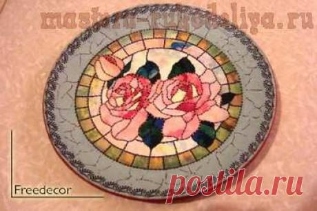 Мастера рукоделия - рукоделие для дома. Бесплатные мастер-классы, фото и видео уроки - Мастер-класс по декупажу на стекле: Тарелка &quot;Роза&quot;