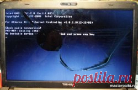 Как заменить матрицу ноутбука Toshiba Sattelite Pro L650 | Мастер Пайки