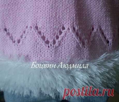 Розовая кофточка
