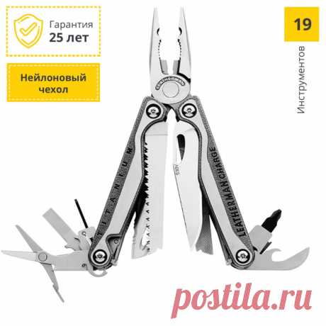 LEATHERMAN CHARGE TTI с нейлоновым чехлом. Купить мультитул на официальном сайте LEATHERMAN в России.