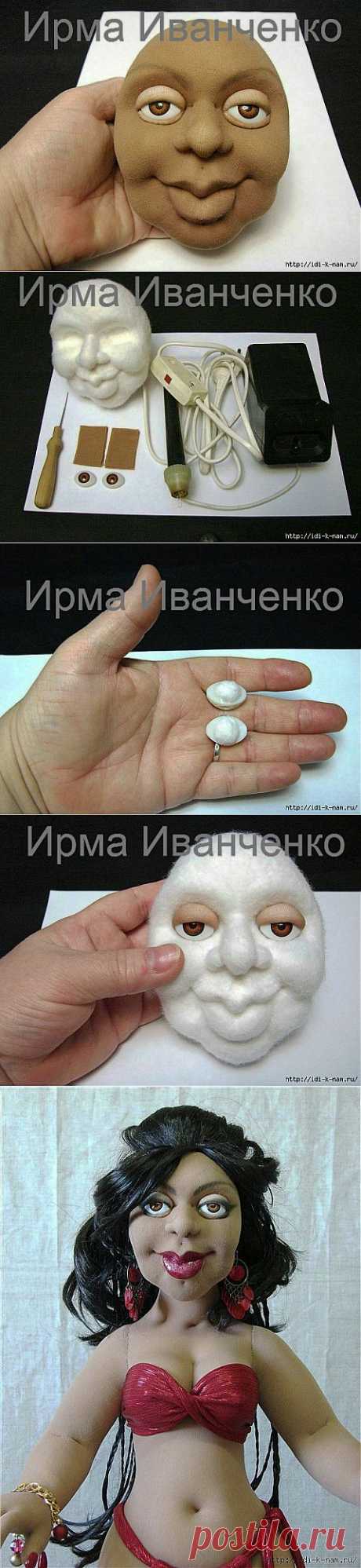 глаза для колготочной куклы .