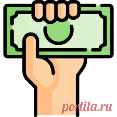 Inbox Cash