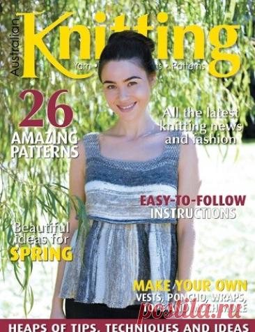 МИР ПРЕКРАСЕН: Australian Knitting Vol.18 №3 2026