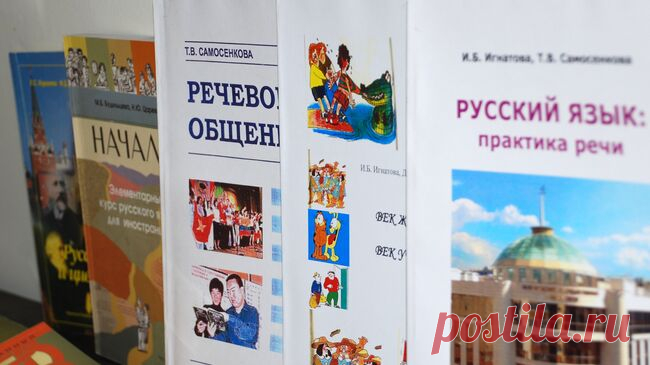 Минпросвещения объяснило сокращение уроков родной речи в школах