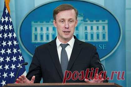 Советник Байдена пообещал доложить о «серьезной угрозе нацбезопасности» США. Советник президента США по национальной безопасности Джейк Салливан пообещал, что в четверг, 15 февраля, проведет брифинг для лидеров Конгресса о некоей «угрозе национальной безопасности». «Я жду встречи с ними и, очевидно, там мы определимся, как действовать дальше», — сказал Салливан журналистам.