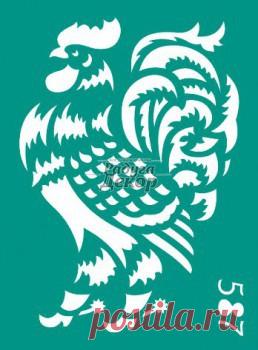 трафарет № 0587 - Радуга-Декор