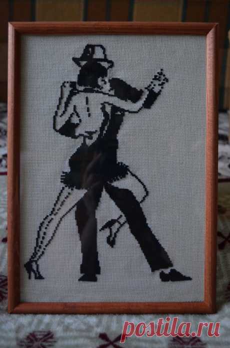 танцующая пара (2013)