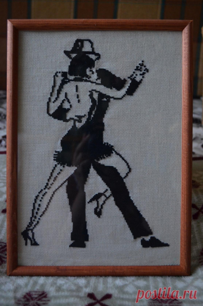 танцующая пара (2013)