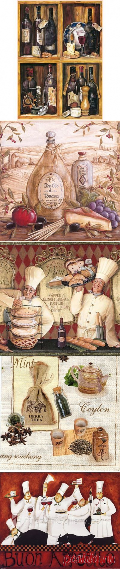 Картиночки для кухни / Картинки для декупажа / PassionForum - мастер-классы по рукоделию