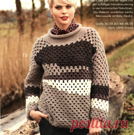 Вязание в стиле OVERSIZE: пуловеры и кофты. Модели со схемами | Рукоделие и дети — ДЕТВОРЯНДИЯ | Яндекс Дзен