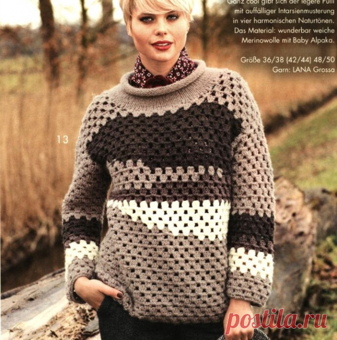 Вязание в стиле OVERSIZE: пуловеры и кофты. Модели со схемами | Рукоделие и дети — ДЕТВОРЯНДИЯ | Яндекс Дзен