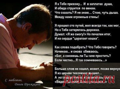 Одноклассники