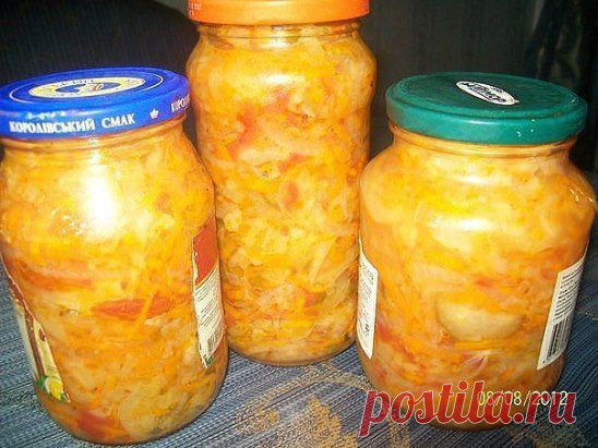 Салат"Берегись водка!" Просто и безумно вкусно!