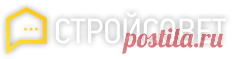 Стройсовет - Казанский строительный портал строй совет