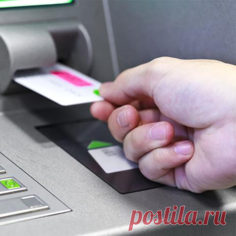 5 areas with the highest ATM fees. – polygongalleria