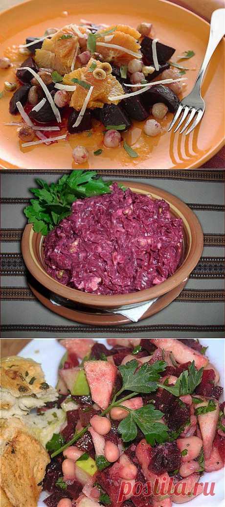 Вкусные и полезные повседневные салаты из свеклы: 7 простых рецептов / Простые рецепты