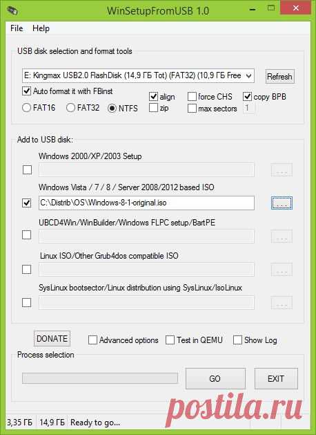Создания мультизагрузочной флешки с помощью программы WinSetupFromUSB | Выживи сам