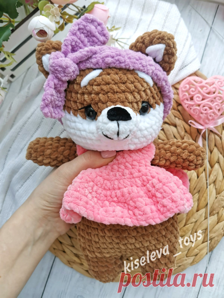 PDF Собачка Сиба Ину крючком. FREE crochet pattern; Аmigurumi animal patterns. Амигуруми схемы и описания на русском. Вязаные игрушки и поделки своими руками #amimore - плюшевая собака породы Сиба Ину, пёс, собачка из плюшевой пряжи, щенок, пёсик.