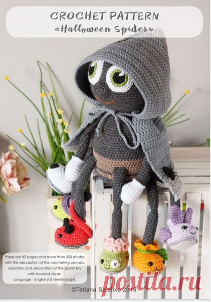 Кукла

#кукла_крючком@knit_child, #крючком_игрушки@knit_child

описание

Источник: https://planet-piu.com/product/set-iz-dvuh-mk-pauchok..
