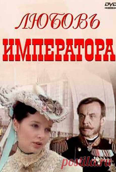 Наталия Антонова » Страница 2 » Смотреть фильмы онлайн бесплатно в хорошем качестве
