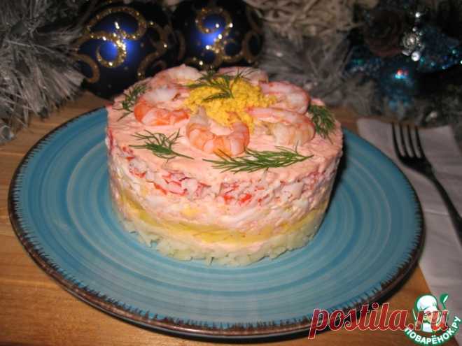 Салат 