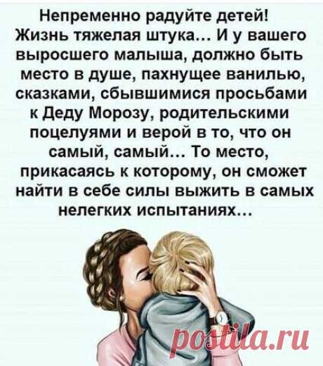 3dfc27c3af3ef26712735ca147cfd9d9.jpg (425×480)