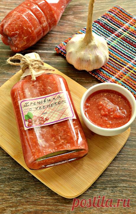 Аджика на зиму - запасаемся )